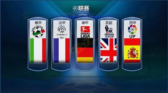 素来以稳固