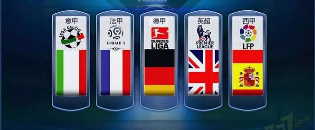 成功地摘取 成功地摘取